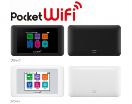 モバイルWi-Fiルーター「Pocket WiFi 603HW」（ソフトバンク発表資料より）
