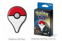 ソフトバンク、「Pokemon GO Plus」を販売開始