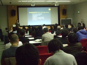 構造計画研究所、2013年3月1日に複雑系研究コンペ「第13回MASコンペティション」を開催