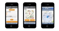 GPSによる最寄り店舗へのルート案内やFacebook連携を強化した『betrend 6.1』をリリース 