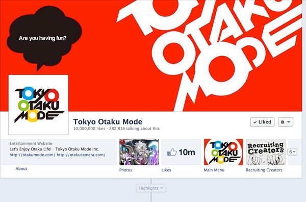 Tokyo Otaku Modeが運営するFacebookページが日本人運営ページでは初の1000万Like!を突破