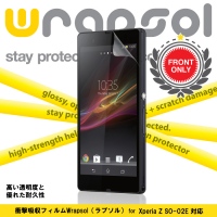 ULTRA Screen Protector System - FRONT ONLY