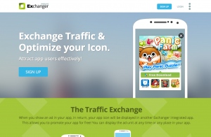 Exchanger ホームページ