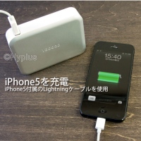 YB-649HYによるiPhoneの充電イメージ