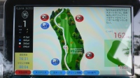 サンロイヤルゴルフクラブが『ゴルフカートGPSナビ“Double Eagle”』を株式会社城山と共同開発