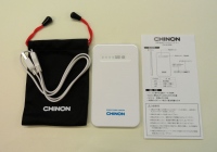 チノン、USB出力モバイルバッテリー『CH-UC4200』を新発売！