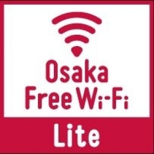 Osaka Free Wi-Fi Lite ロゴ