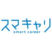 マッチングサイト「スマキャリ（Smart Career）」リニューアルオープン！
