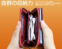 dreamplus、お財布と一体型のXperia Z2用ケース「Zipper」発売！　～小銭やイヤフォンなどらくらく収納、デザイン性も抜群～