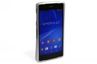 DECASE for Xperia Z2 シルバー