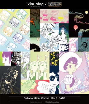 手塚治虫マンガの人気キャラクターたちを集めたiPhone5S/5ケースを販売開始 「アトム、ピノコ、サファイア、ヒゲオヤジ」など
