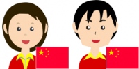 音声合成VoiceText英語・中国語の新話者を提供開始