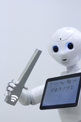 パーソナルロボット「Pepper」専用ホームコントロールデバイス「Pepperのマホウノツエ」Pepper Tech Festival 2014にて公開開始
