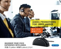 Jabra が Cisco Jabber と連携強化を加速！