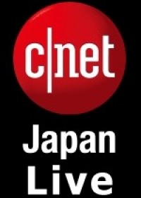 【CNET Japan Live 2014 Winter】12 月4 日開催 「ボーダレス」がマーケティングの決め手 ～組織・手法・技術の垣根を取り払う～