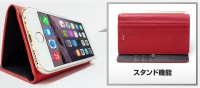 araree、スタンドにもなるお財布付iPhoneケース「Z-folder（ゼットフォルダー）」発売