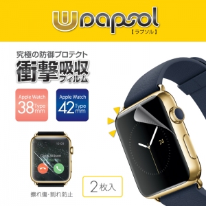 衝撃吸収フィルム「Wrapsol」からApple Watch対応の新製品が登場！