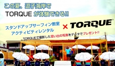 「なみある？×TORQUE　G02」コラボイベント、7月18日（土）より神奈川県逗子海岸の海の家で開催