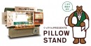 全国のオーダーメイド枕の店舗が探せるポータルサイト「まくらる。」で、都内の駅ビル内に店舗を持つ「PILLOW STAND」のオーダーメイド枕チケットを販売。