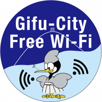 岐阜市フリーWi-Fi『Gifu-City Free Wi-Fi』への協力について～「DoSPOT」によるWi-Fi環境整備の促進～