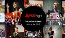 シリコンバレーを目指す日本企業のピッチイベント「JapanNight VIII」に協賛し、スタートアップの海外PRを支援