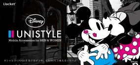 ユニセックスなディズニーキャラクターデザイン「UNISTYLE」シリーズからiPhone 6s／6s Plus対応ケース10月20日発売！