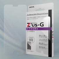 最強クラス*の光学ガラス製液晶保護フィルム「Z’us-G（ゼウスジー）」iPhone6s用ゼウスジー（0.2mm のぞき見防止） 販売開始