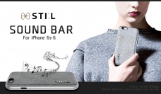 STI:L、iPhoneの音が背面全体から流れるケース「SOUND Bar」発売！
