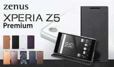 ZENUS、人気シリーズからXperia Z5 Premium専用ケース発売！