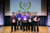 「海外メディアと国内メディアが語る日本のスタートアップ」特別セッションを開催。第3回 CNET Japan Startup Awardにバリュープレスが協賛。