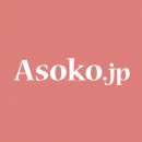 1,600人のアソコの色をリアルタイムで可視化できる「日本アソコ地図」の提供を開始。アソコ意識の都道府県別ランキングも同時掲載