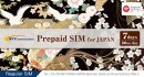 「Prepaid SIM for JAPAN」7日間版