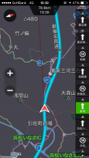 「MapFan」シリーズ、新東名 浜松いなさJCT～豊田東JCT開通に合わせ即日地図更新～2/13の開通当日より地図閲覧・ルート検索が可能に～