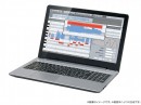 【ドスパラ・サードウェーブデジノス】DAW向けに開発されたパソコン「raytrek-DTM」新製品2機種の販売を開始