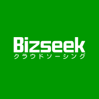 アイランド、クラウドソーシングサービス「Bizseek（ビズシーク）」の受注手数料を3月1日から業界最安水準*に変更