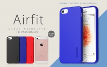 araree、軽量スリムなiPhone SE専用ケース『Airfit』発売