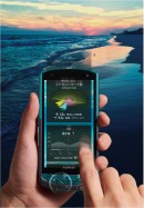 Android（TM） 6.0とアウトドアで役立つポータルアプリを搭載高耐久スマートフォン「TORQUE(トルク)(R） G02」に新色「ブルー」が登場
