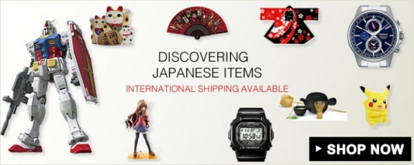 日本ブランドの海外販売サイト越境ECモール「Discovery Japan」開始 – 専任担当者不要でアジア・欧米から日本ブランドに興味関心の高い消費者獲得へ