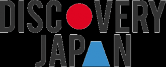 日本ブランドの海外販売サイト越境ECモール「Discovery Japan」開始 – 専任担当者不要でアジア・欧米から日本ブランドに興味関心の高い消費者獲得へ