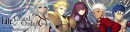スマホ向け人気ゲームアプリ『Fate/Grand Order』のキャラを印刷したモバイルスタンド&パスケースが新登場！