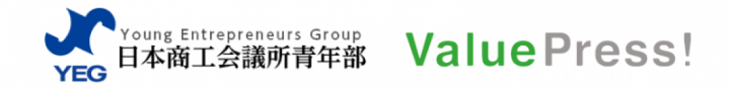 ValuePress!、日本全国のYEG会員企業へPRとM&Aの協力を開始