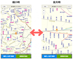 日本最大級の不動産・住宅情報サイト「SUUMO」の機能に「駅すぱあと」の新しい路線図を採用いただきました！