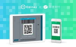 Coiney × WeChat Pay