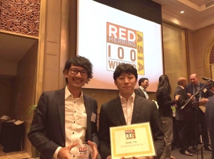 Zucks、独自の広告配信システムと成長性が評価され、「2016 Red Herring Top 100 Asia Winner」を受賞