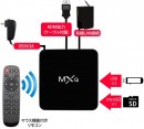 【上海問屋限定販売】SDカードに保存した動画・画像・音楽をTVで再生できる　Android 5.1搭載　HDMIメディアプレーヤー　販売開始