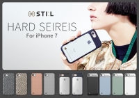 STI:L、個性的なラインナップのiPhone7専用ケース発売開始