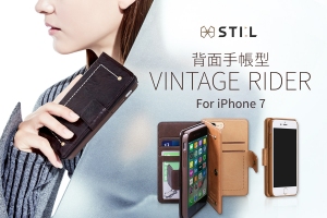 STI:L、背面手帳型iPhone7ケース