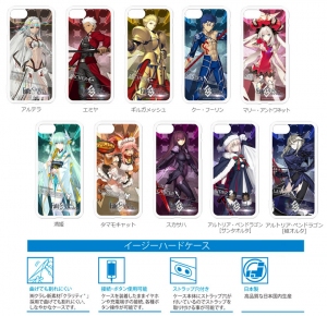 iPhone 7用、iPhone 7 Plus用イージーハードケース『Fate/Grand Order』