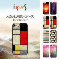 ikins、天然貝が煌めくiPhone 7ケース発売