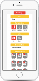スマートフォン版「Ekispert for web」の経路検索の詳細設定画面イメージ